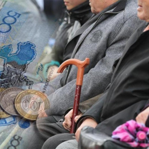 Правила назначения новых пенсионных выплат разработали в Казахстане